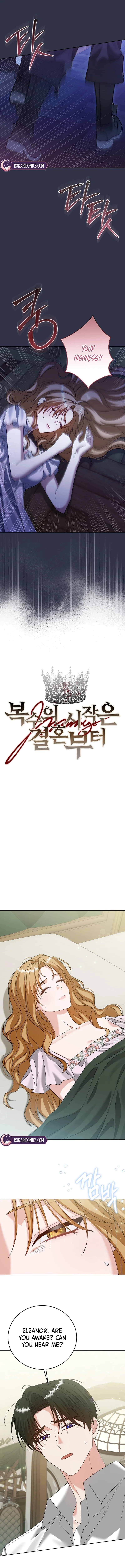 The Beginning of Revenge Starts with Marriage Chapter 41 – Page 6
