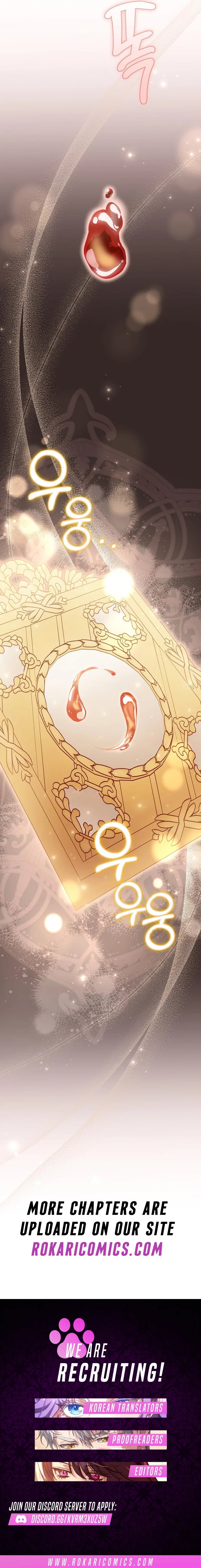 The Beginning of Revenge Starts with Marriage Chapter 41 – Page 14
