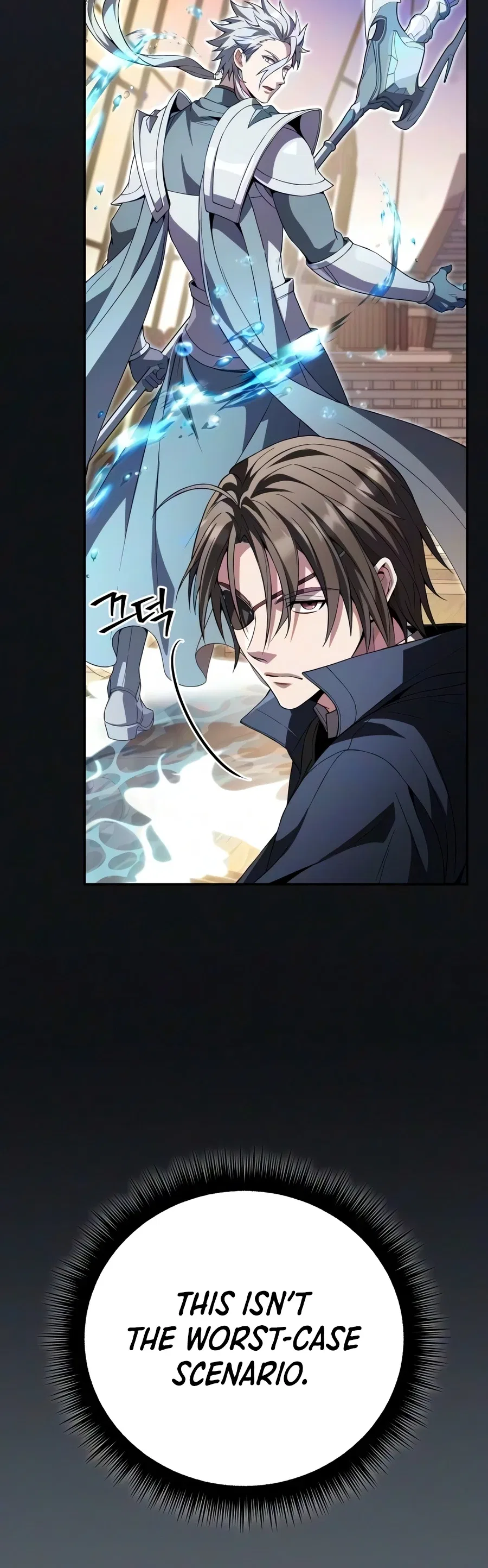 Raising Villains the Right Way Chapter 47 – Page 24