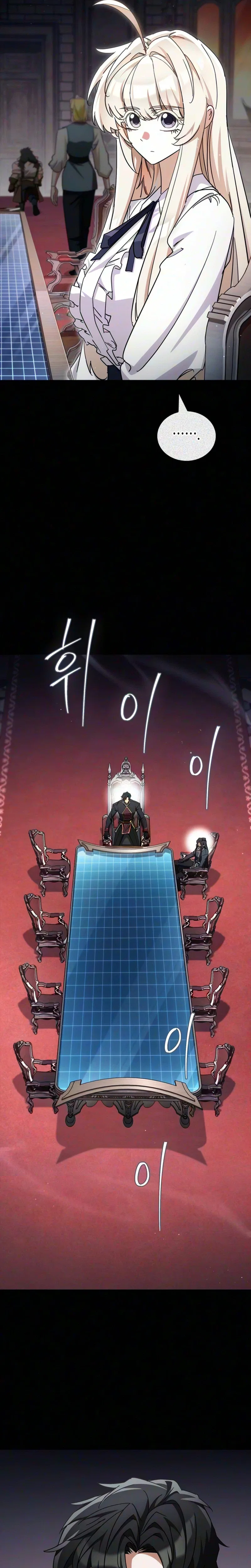 The Demon King Overrun by Heroes Chapter 42 – Page 10