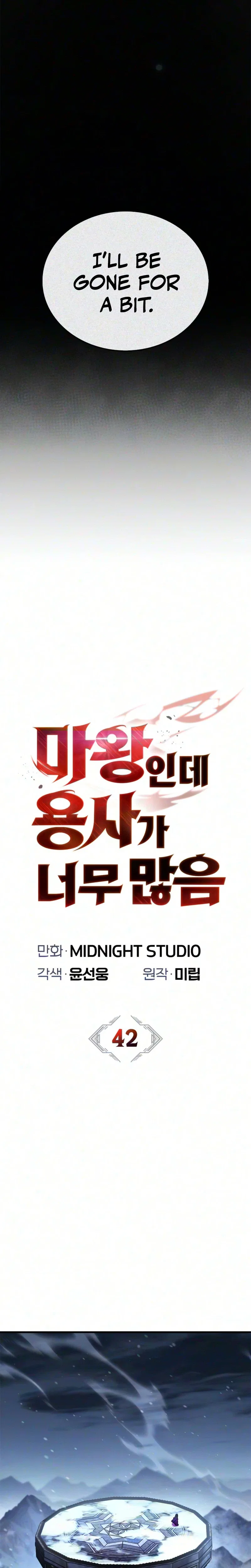 The Demon King Overrun by Heroes Chapter 42 – Page 16