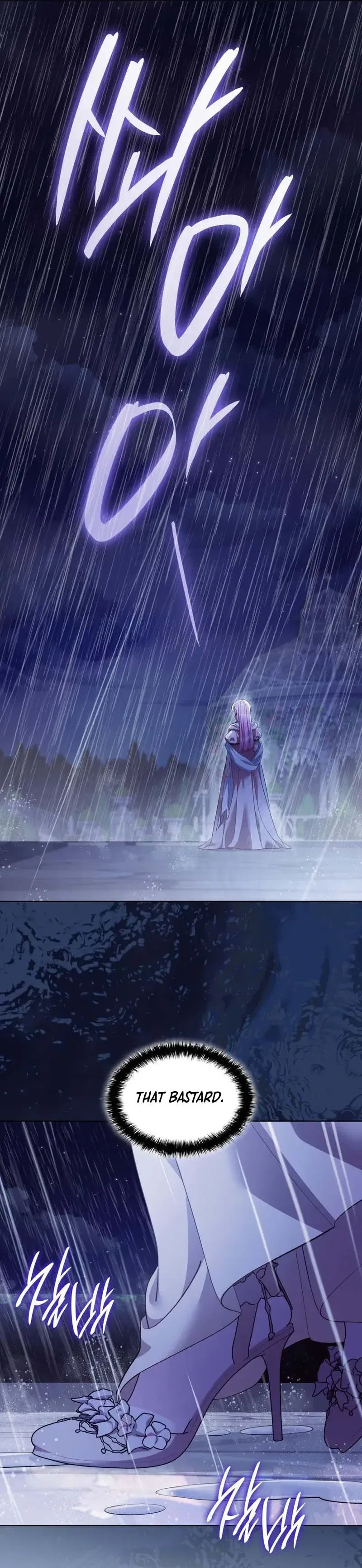 The Empress’s Concubine Scandal Chapter 42 – Page 5
