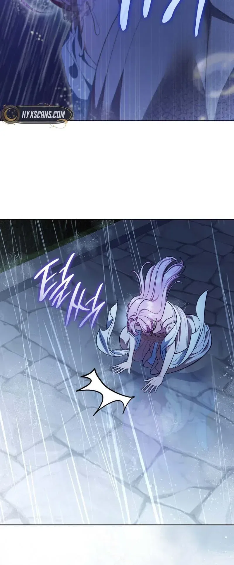 The Empress’s Concubine Scandal Chapter 42 – Page 7