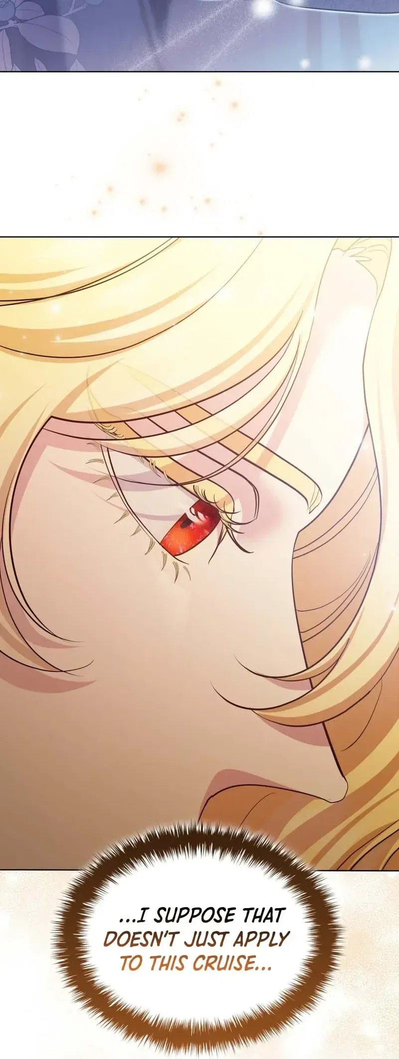 The Empress’s Concubine Scandal Chapter 42 – Page 25
