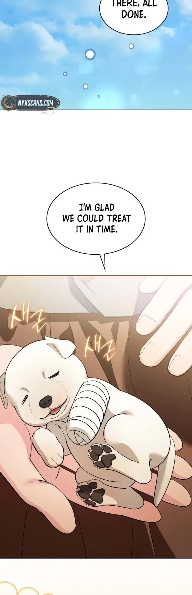 The Empress’s Concubine Scandal Chapter 42 – Page 31