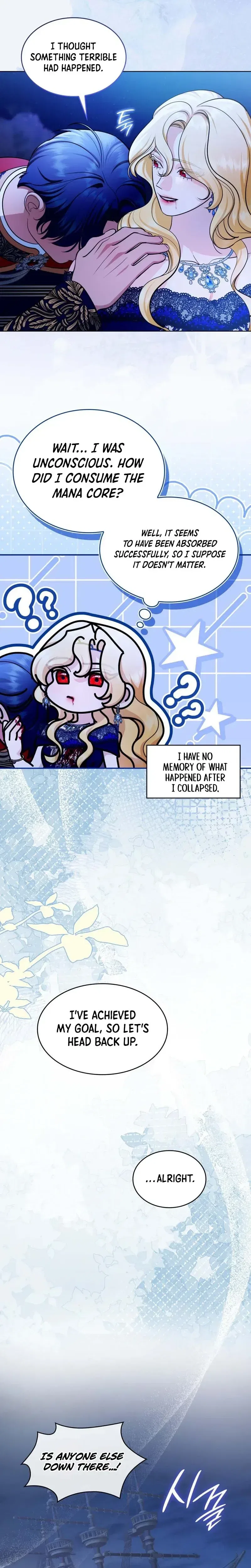 The Empress’s Concubine Scandal Chapter 41 – Page 6