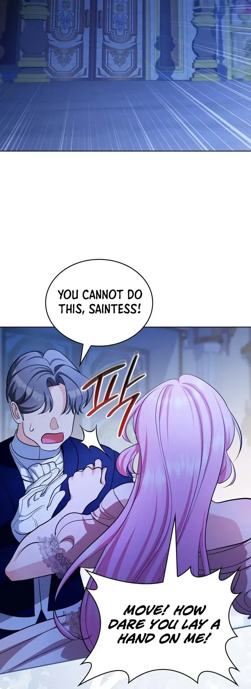 The Empress’s Concubine Scandal Chapter 41 – Page 21
