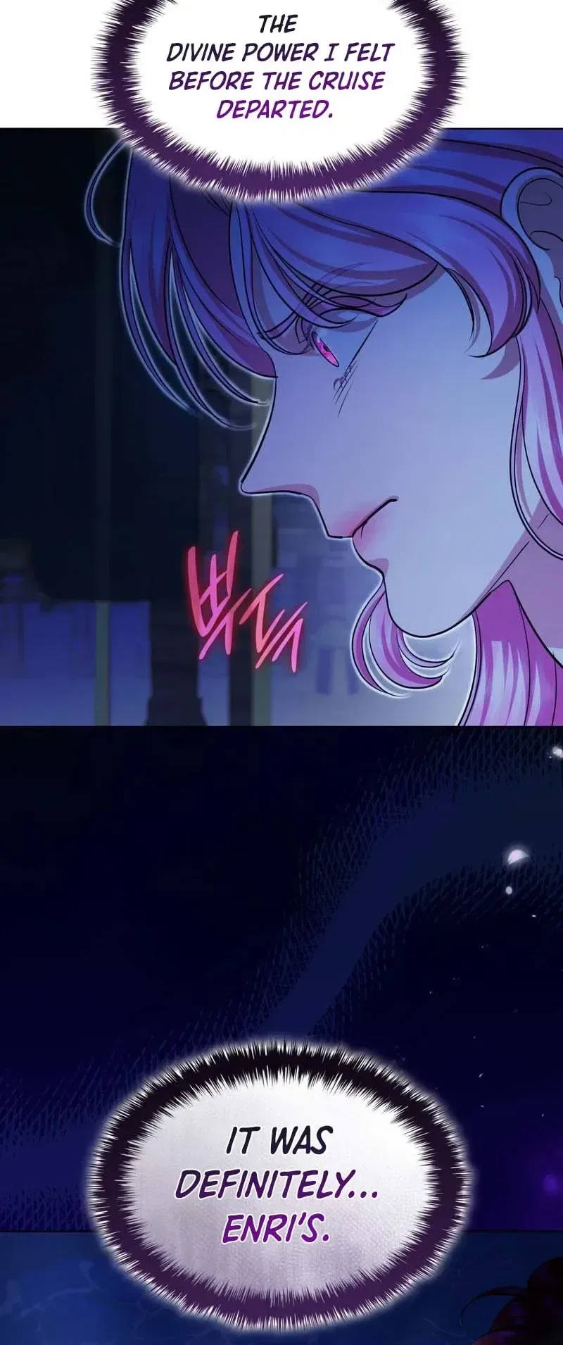 The Empress’s Concubine Scandal Chapter 41 – Page 23