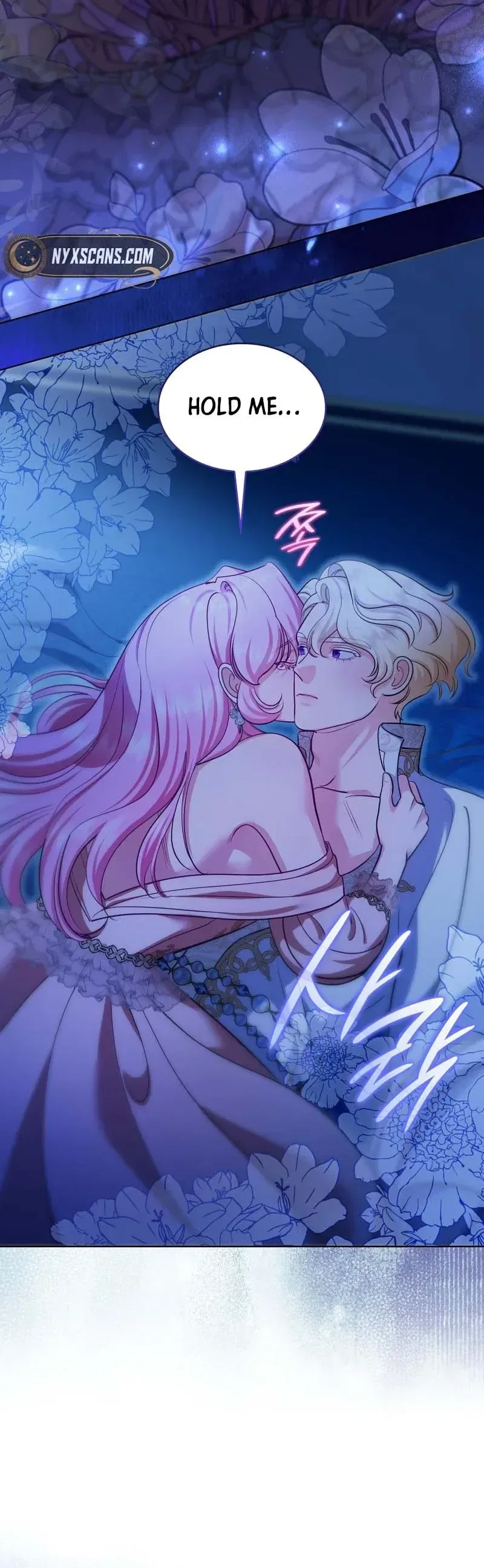 The Empress’s Concubine Scandal Chapter 41 – Page 33