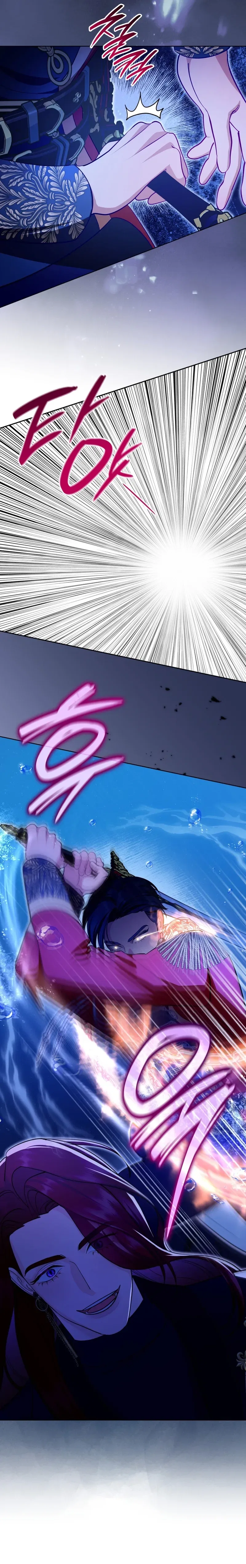 The Empress’s Concubine Scandal Chapter 39 – Page 9