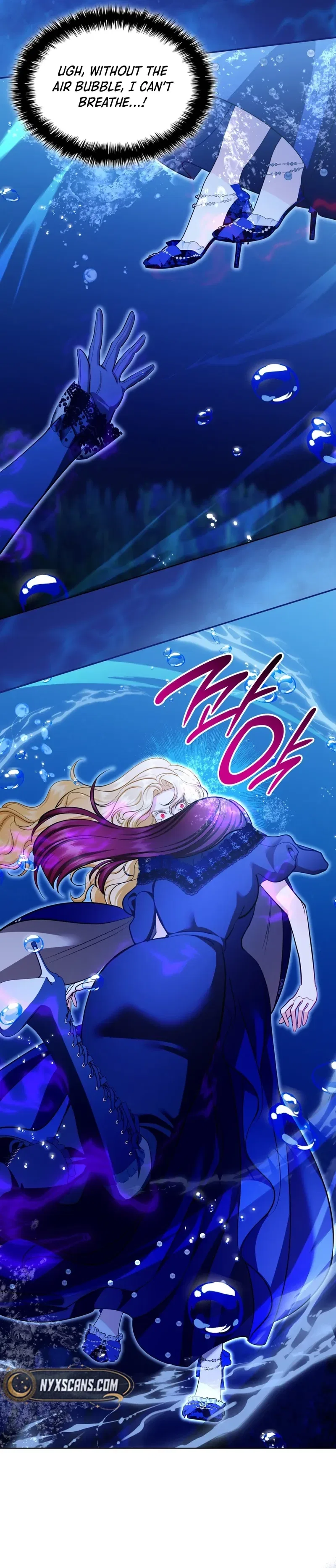 The Empress’s Concubine Scandal Chapter 39 – Page 16
