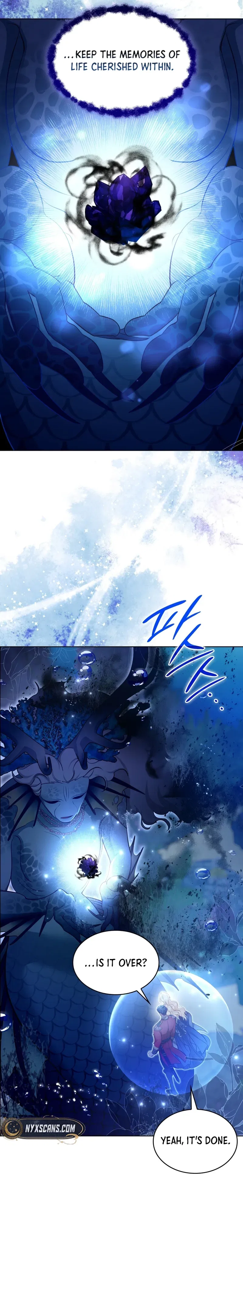 The Empress’s Concubine Scandal Chapter 38 – Page 15