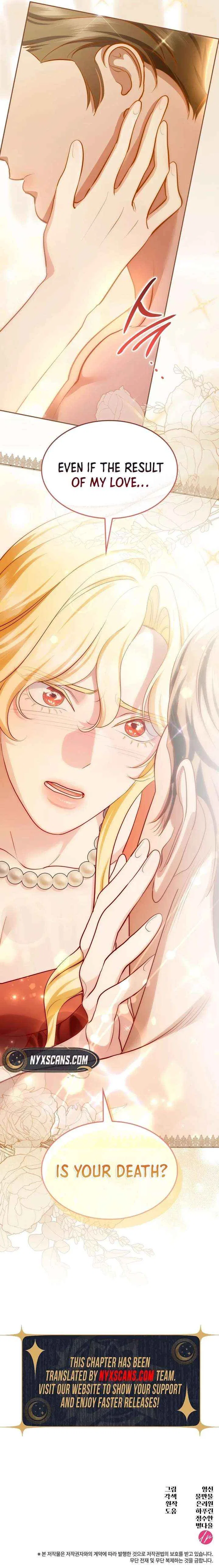 The Empress’s Concubine Scandal Chapter 35 – Page 22