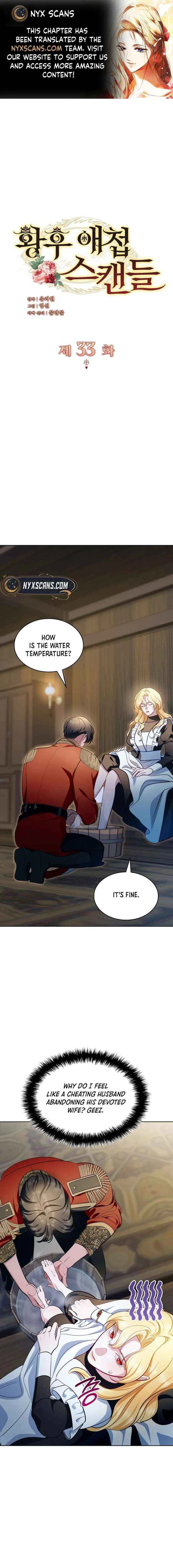 The Empress’s Concubine Scandal Chapter 33 – Page 1