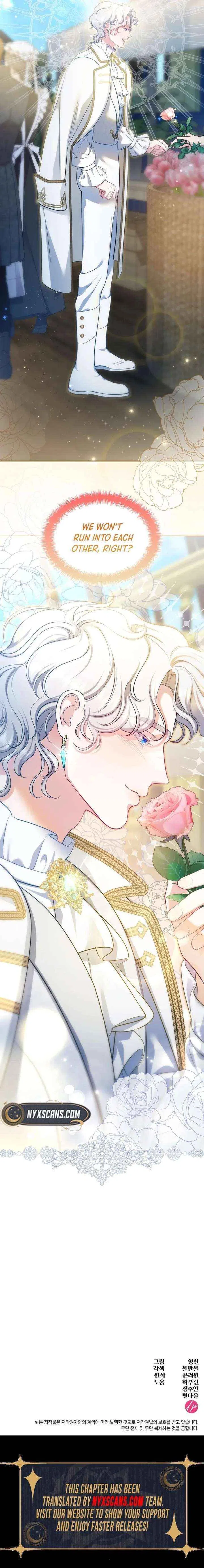 The Empress’s Concubine Scandal Chapter 33 – Page 21