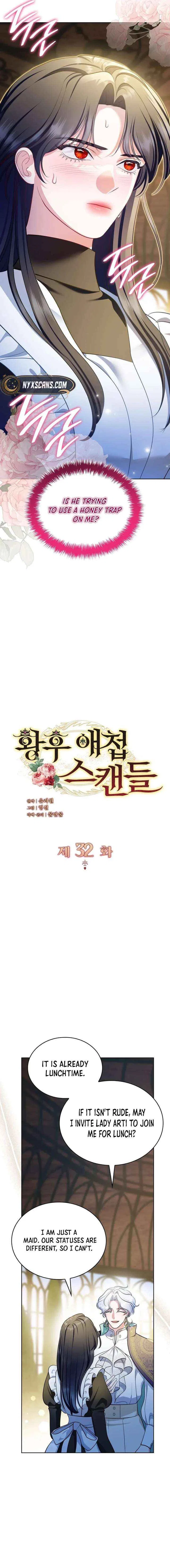 The Empress’s Concubine Scandal Chapter 32 – Page 10