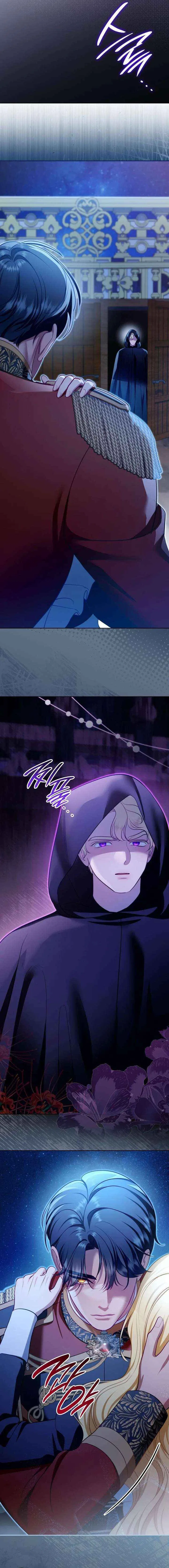The Empress’s Concubine Scandal Chapter 31 – Page 11