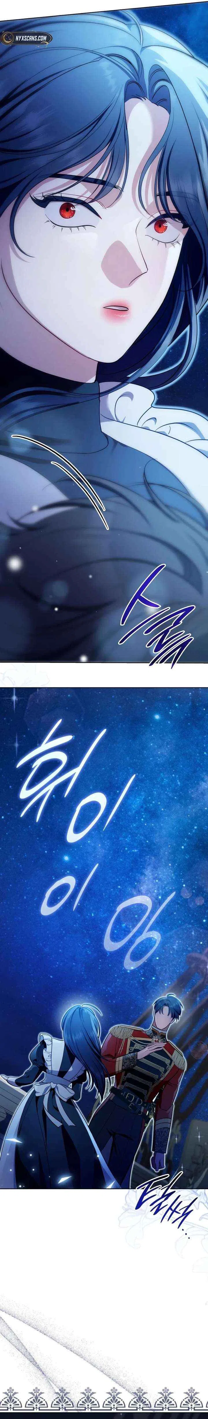 The Empress’s Concubine Scandal Chapter 29 – Page 5