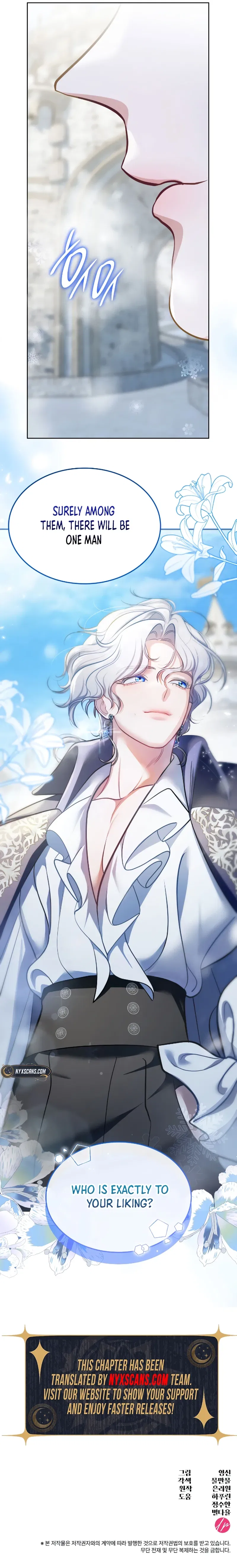 The Empress’s Concubine Scandal Chapter 24 – Page 23