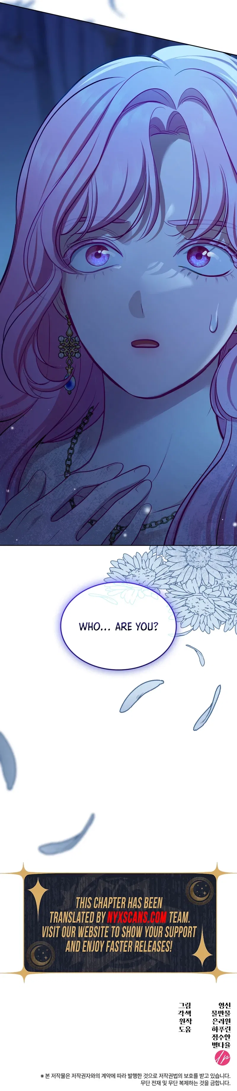 The Empress’s Concubine Scandal Chapter 23 – Page 25