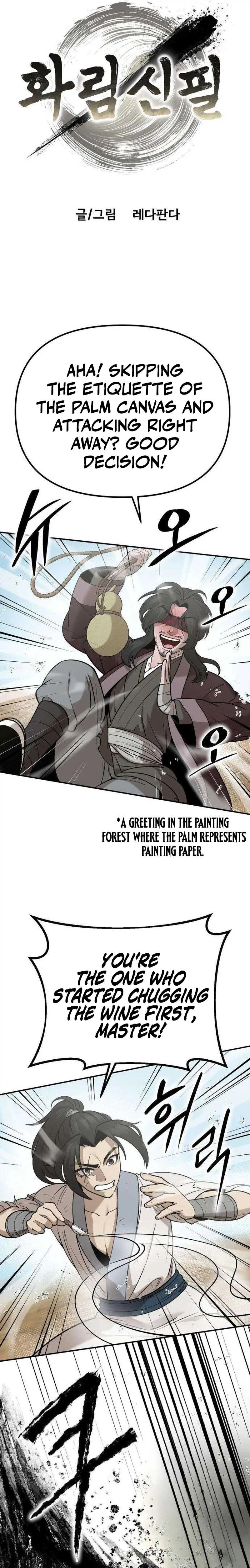 The Divine Brush of Hwarim Chapter 4 – Page 4