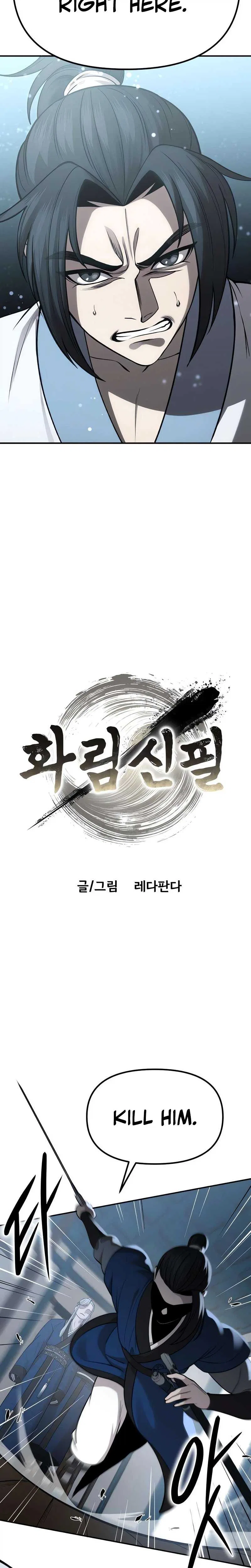 The Divine Brush of Hwarim Chapter 2 – Page 2