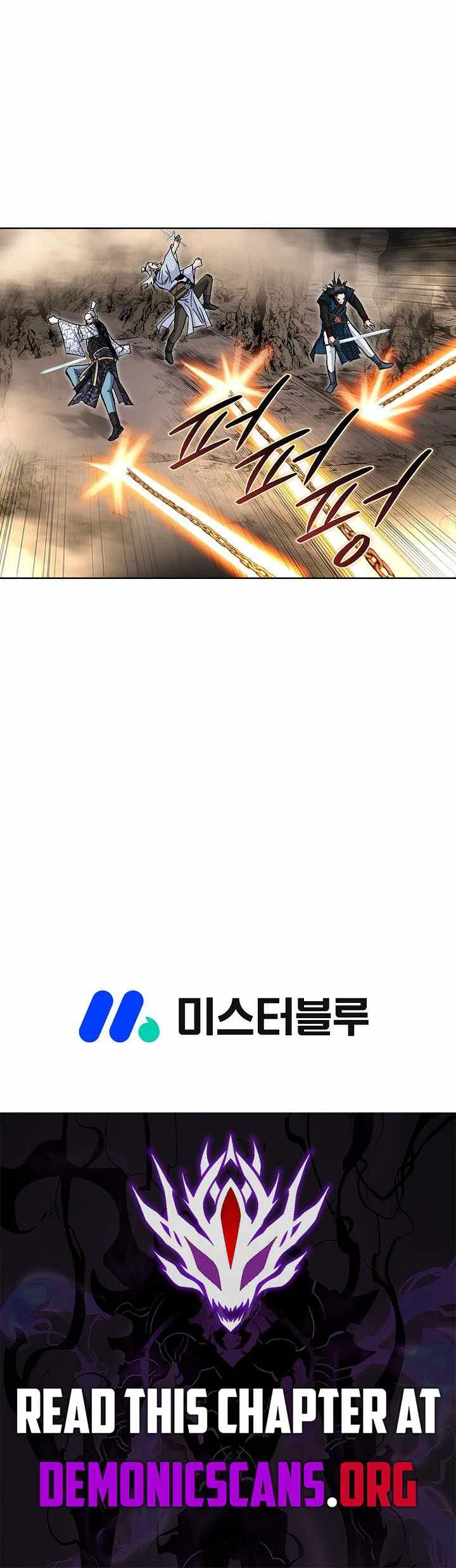 Return of The Sacred Monk Chapter 53 – Page 11