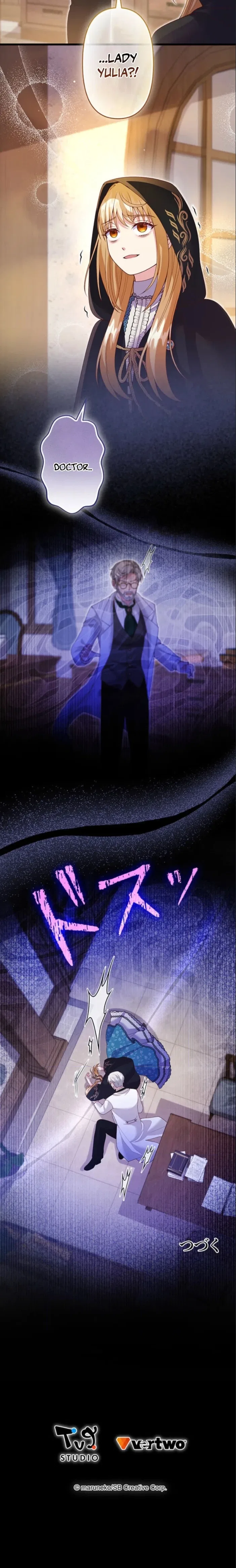 Time Turned Back, So I’ll Choose a Different Life Chapter 34 – Page 5