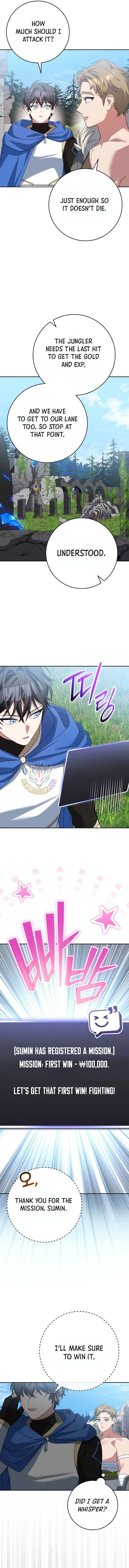 Genius Archer’s Streaming Chapter 105 – Page 5