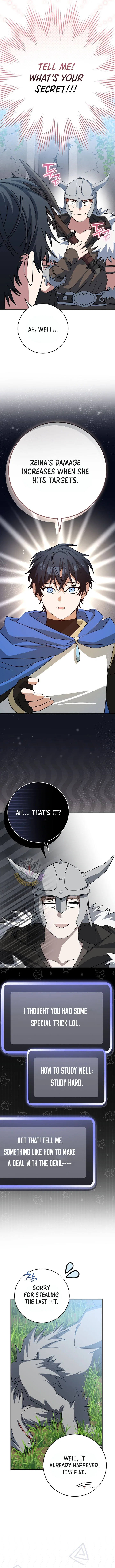 Genius Archer’s Streaming Chapter 105 – Page 14