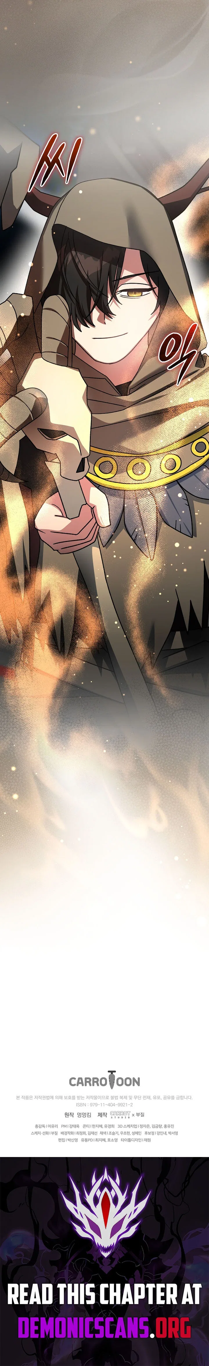 Genius Archer’s Streaming Chapter 105 – Page 18