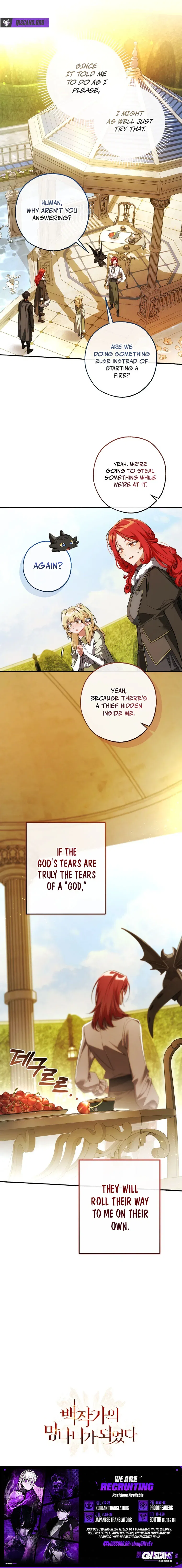 Trash of the Count’s Family Chapter 184 – Page 8