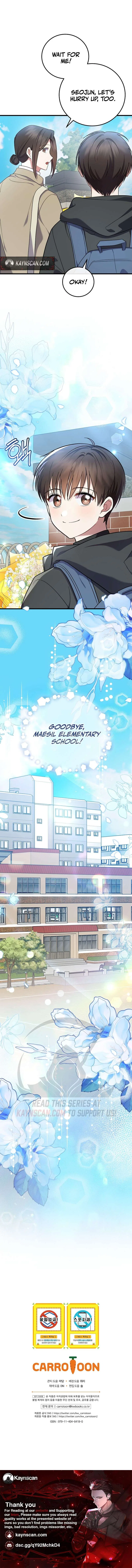 Superstar From Age 0 Chapter 98 – Page 12