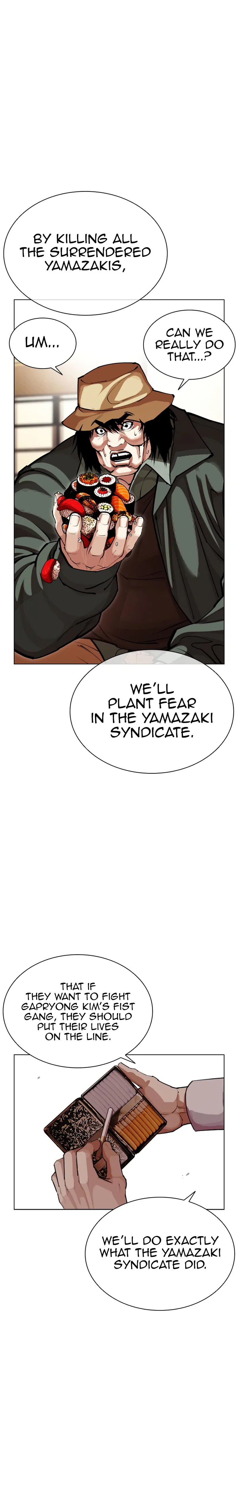 Lookism Chapter 619 – Page 7
