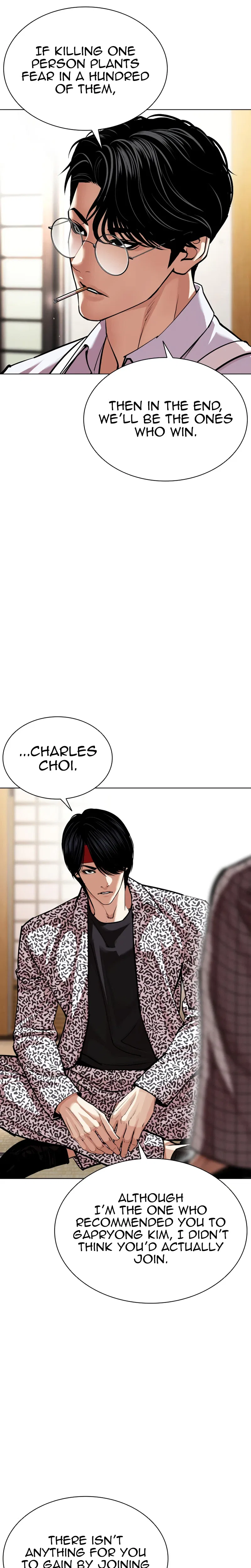 Lookism Chapter 619 – Page 8