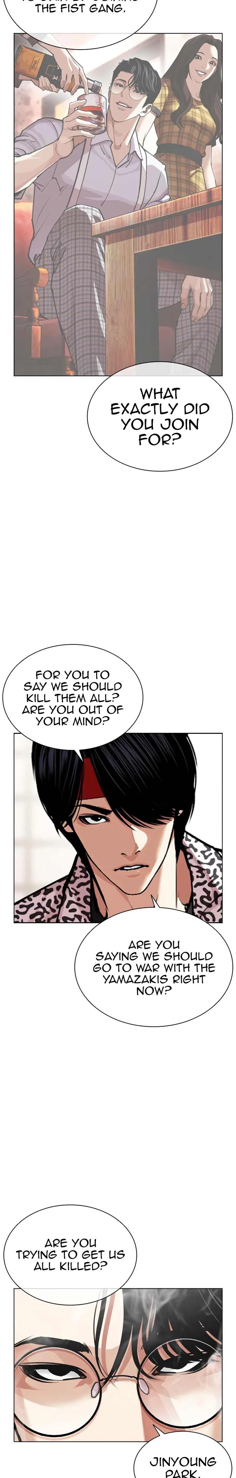 Lookism Chapter 619 – Page 9