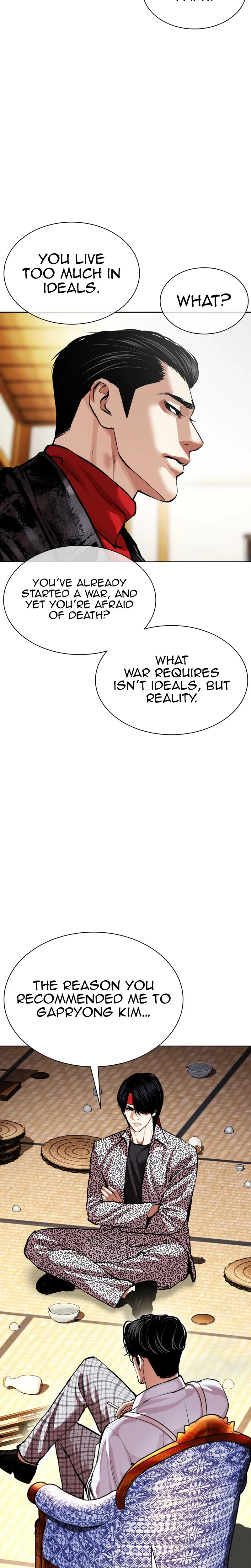 Lookism Chapter 619 – Page 10