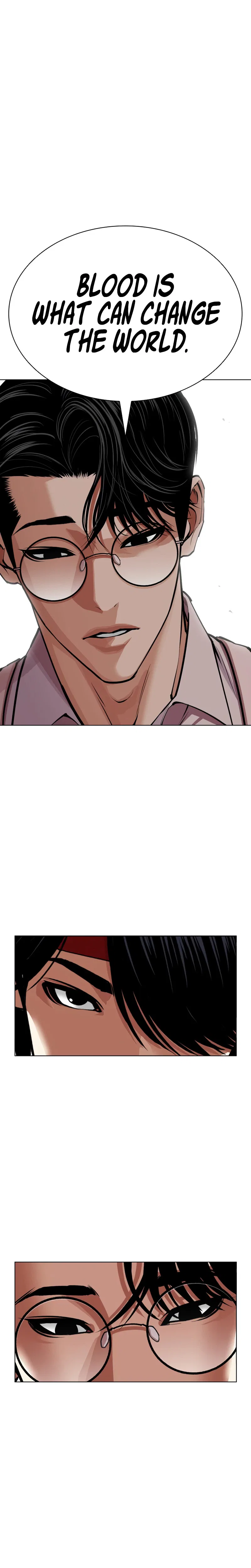 Lookism Chapter 619 – Page 12