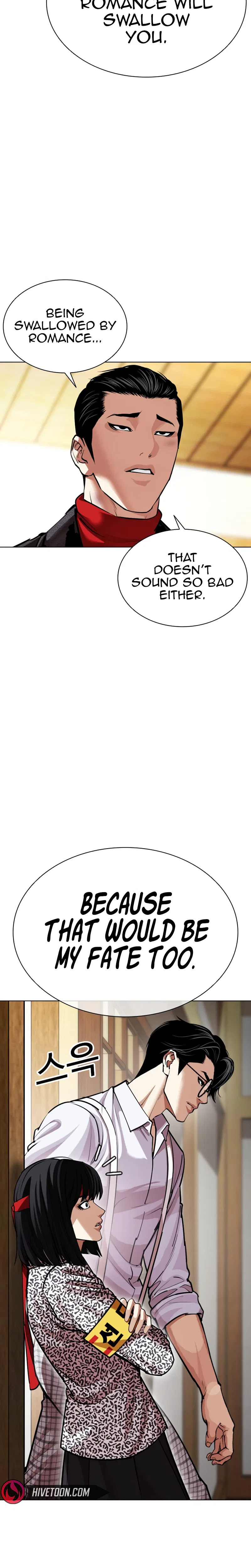Lookism Chapter 619 – Page 17