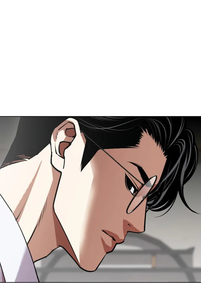 Lookism Chapter 619 – Page 18