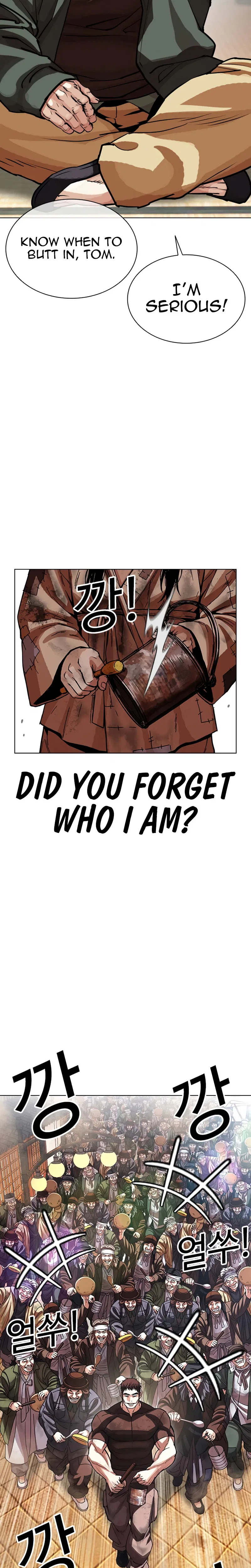 Lookism Chapter 619 – Page 20