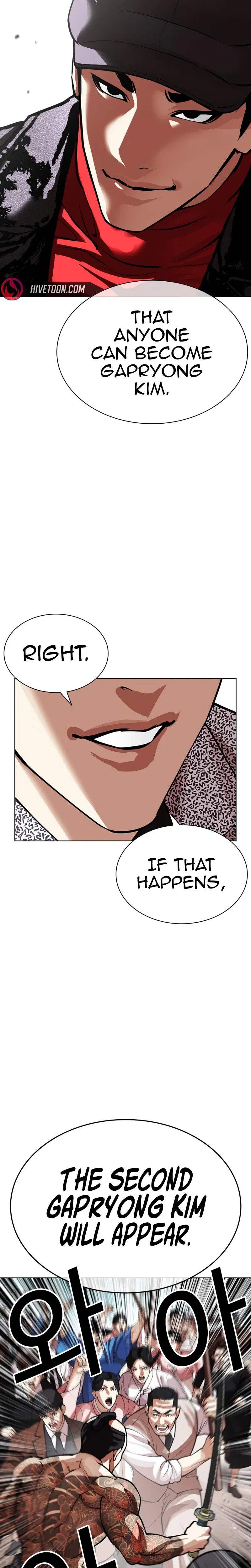 Lookism Chapter 619 – Page 27