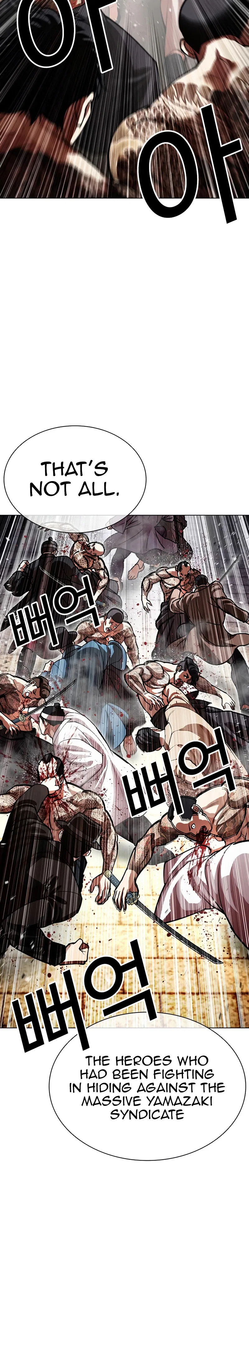 Lookism Chapter 619 – Page 28