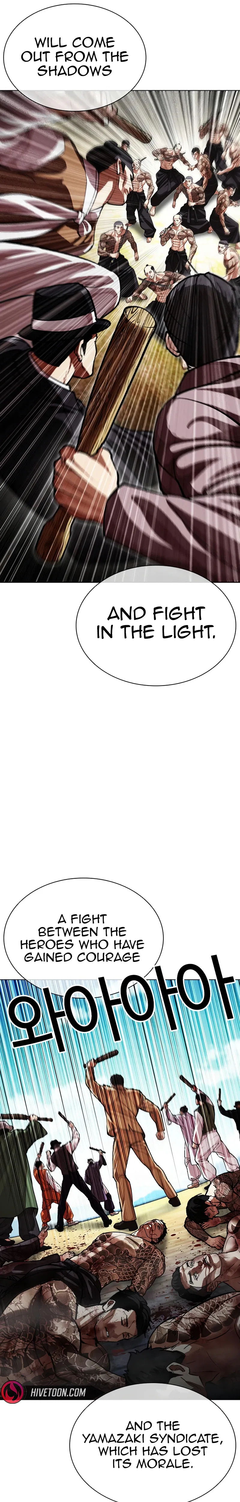 Lookism Chapter 619 – Page 29
