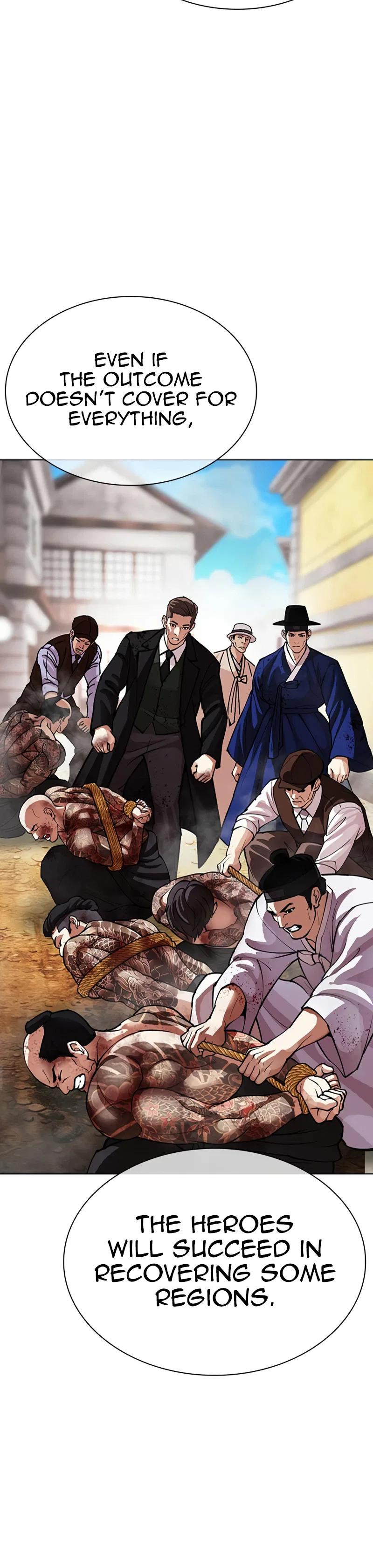 Lookism Chapter 619 – Page 30