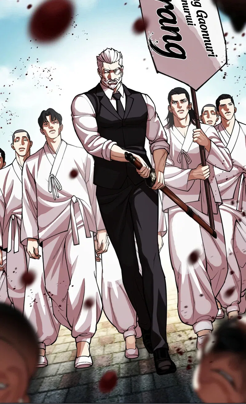 Lookism Chapter 619 – Page 34
