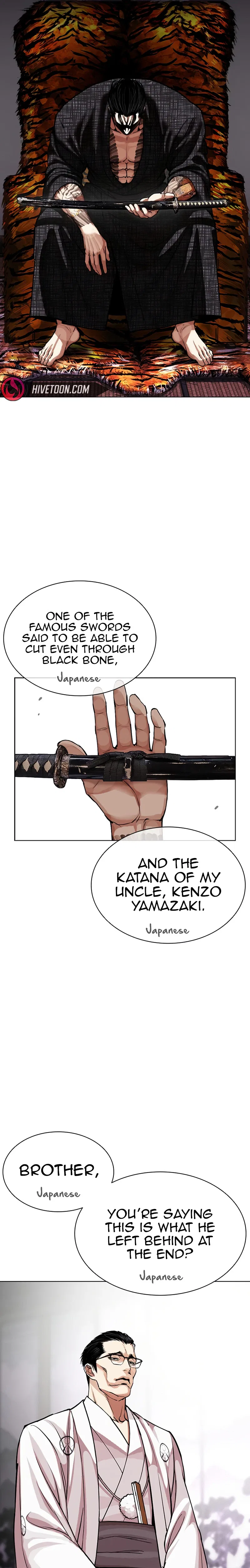 Lookism Chapter 619 – Page 37