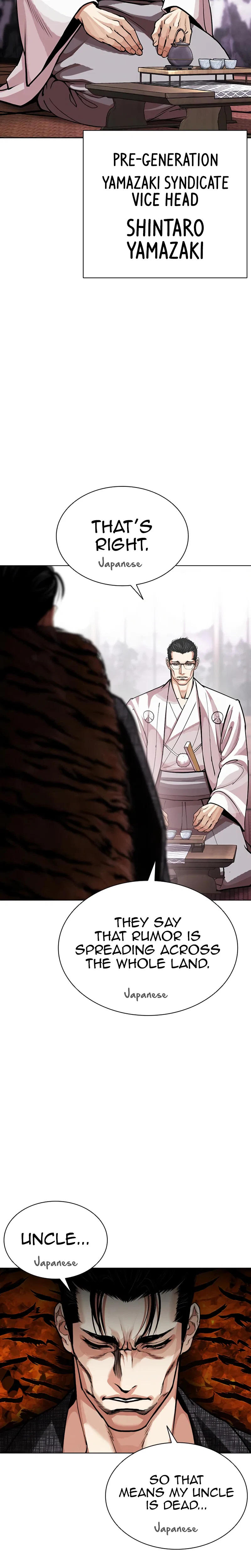 Lookism Chapter 619 – Page 38
