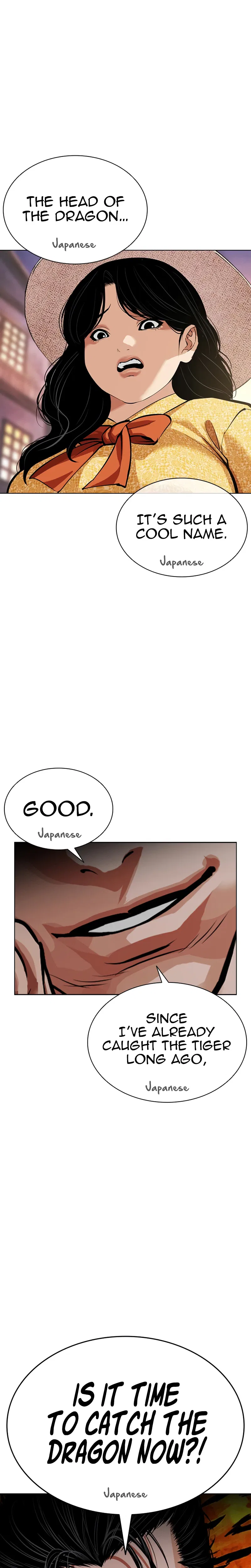Lookism Chapter 619 – Page 43