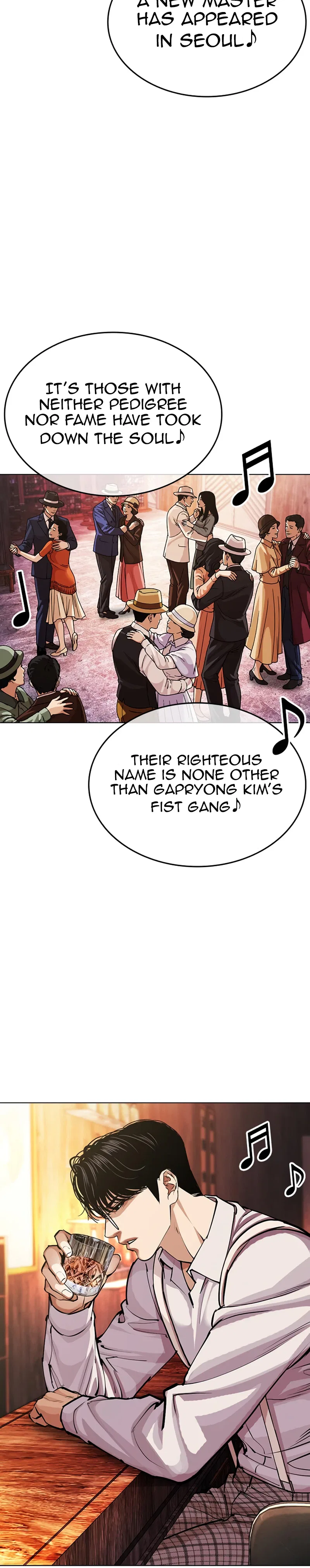 Lookism Chapter 619 – Page 45